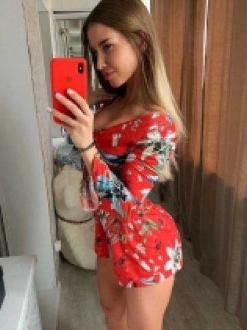 Амалия